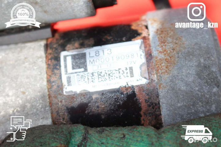 Стартер Mazda 6 GG рестайлинг лифтбек 2.0 LF