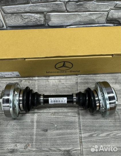 Карданный вал Mercedes A4634100106 W463