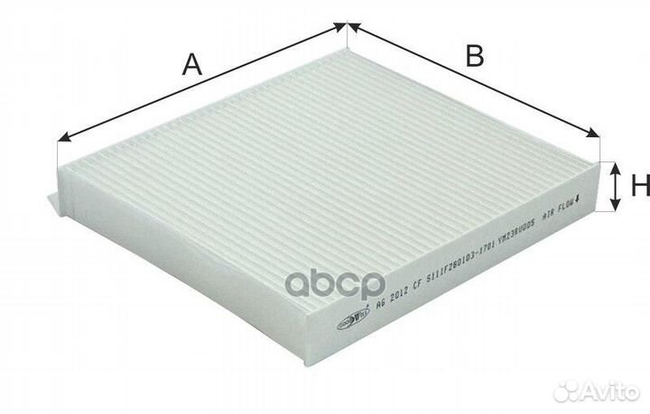 Фильтр салона changan CS 35 Plus AG 2012 CF