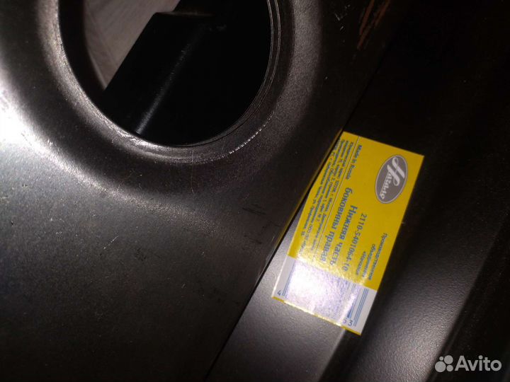 Порог с комплектом усилителей на приору