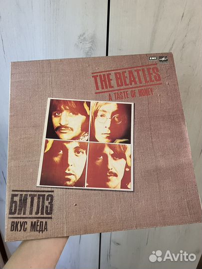Пластинка Виниловая The Beatles