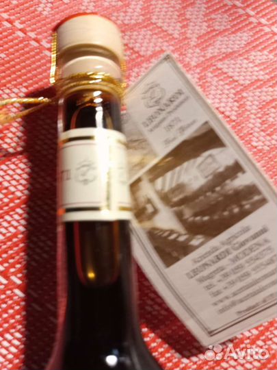 Бальзамический уксус Aceto balsamico 10 лет