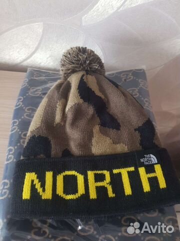 Мужская шапка