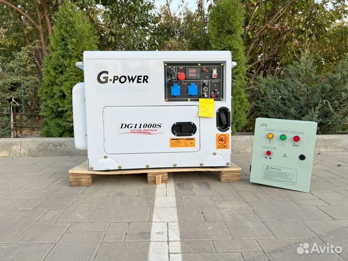 Дизельный генератор 10 кВт g-power