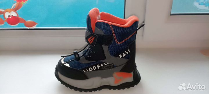 Ботинки зимние детские для мальчиков