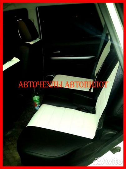 Чехлы Автопилот Suzuki Grand Vitara из экокожи