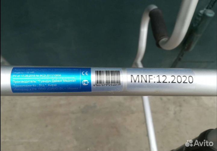 Ходунки для взрослых