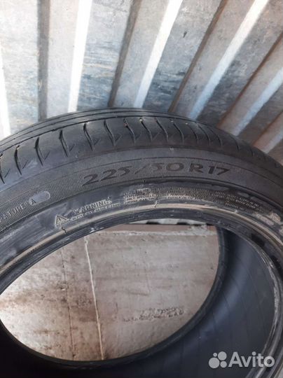 Michelin Primacy 3 225/50 R17