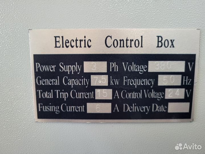 Гидравлический листогибочный пресс PBH 100/3200 с