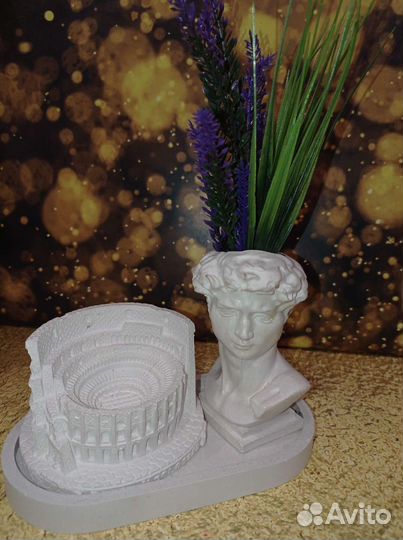 Гипсовый Колизей и Бюст Давида