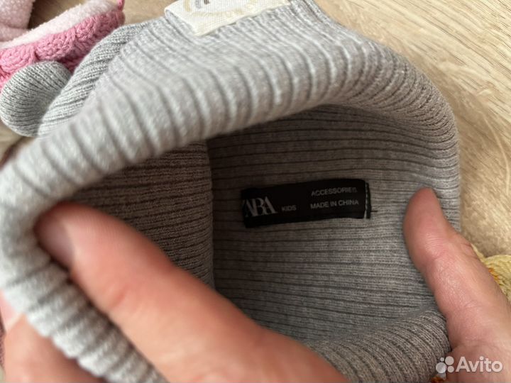 Детские шапки пакетом