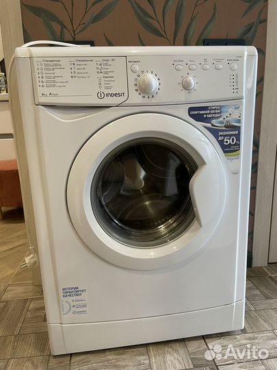 Стиральная машина indesit 4 кг