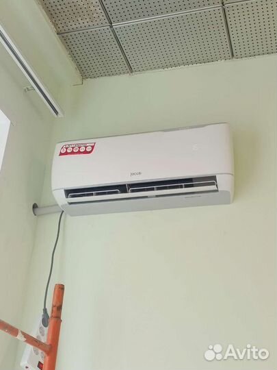 Сплит системы кондиционер jacoo AAC-09AMA Alice