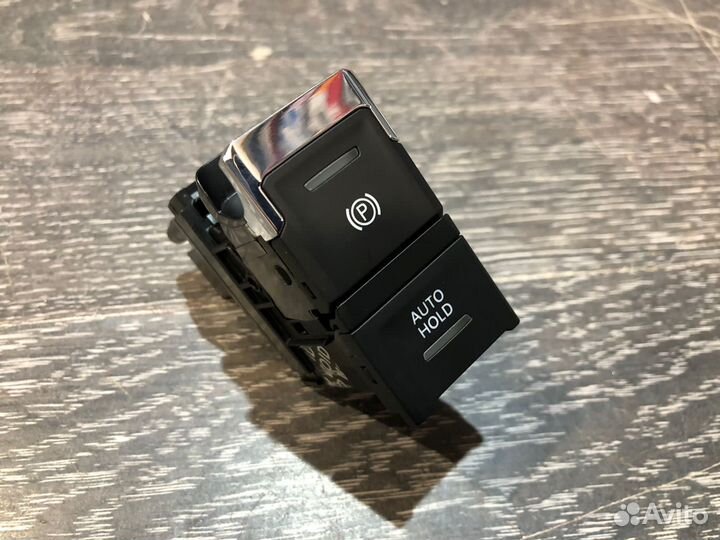 Кнопка ручника auto hold Tiguan 16-24