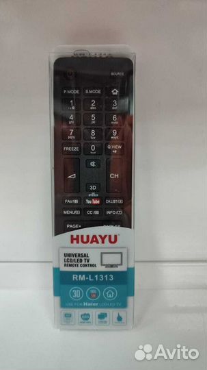 Пульт универсальный huayu haier RM-L1313 LCD/TV