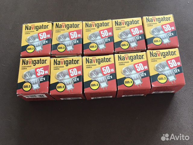 Лампочки галогенновые, 12 вольт, 50 ватт