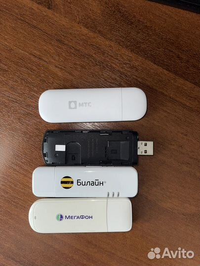 Модемы и роутеры