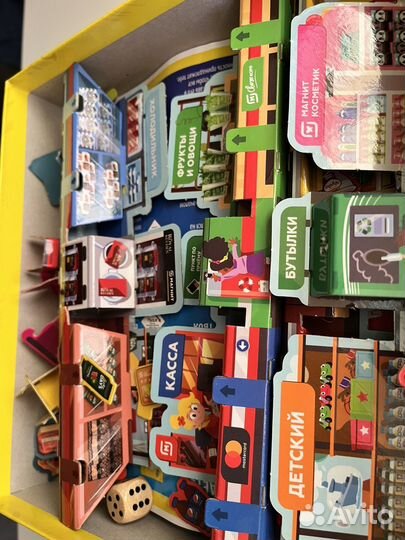 Монополия магнит