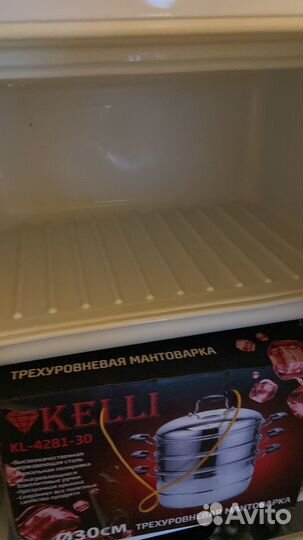 Холодильник бу