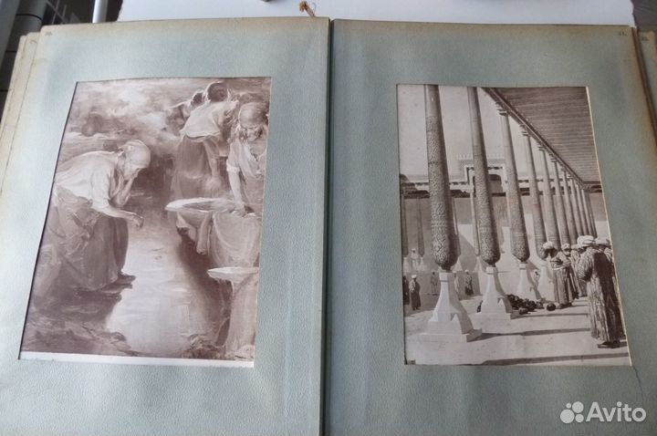 Альбом Русская живопись хiх века