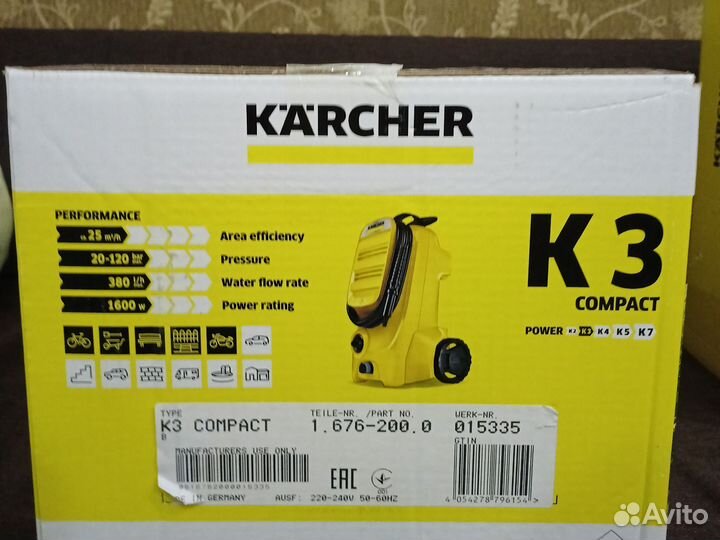 Мойка karcher k3