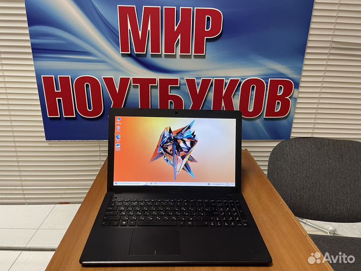 Ноутбук Asus / для работы и сетевых игр / ssd