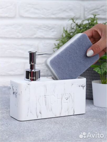 Диспенсер для кухни