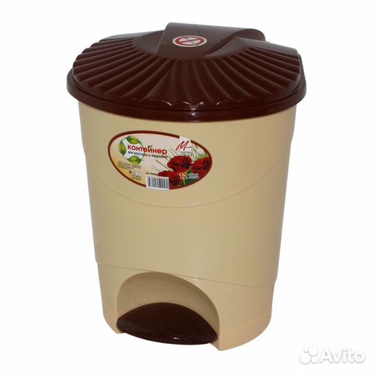 Контейнер для мусора с педалью 12 л