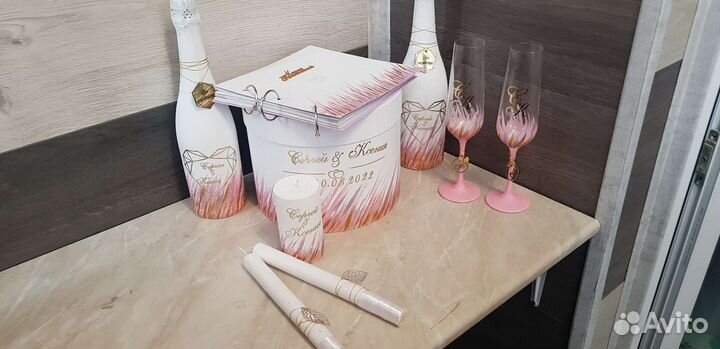 Набор свадебный: бокаллы, свадебные быки, очаг