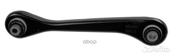 Тяга стабилизатора зад.подв. R 3546501 lemforder