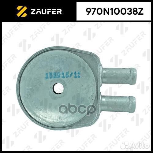 Масляный радиатор 970N10038Z zaufer