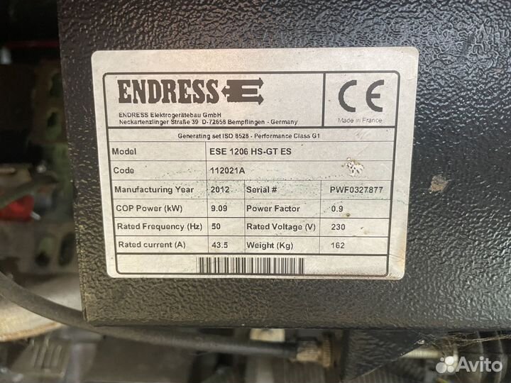 Генератор бензиновый endress ESE 1206 HS-GT ES