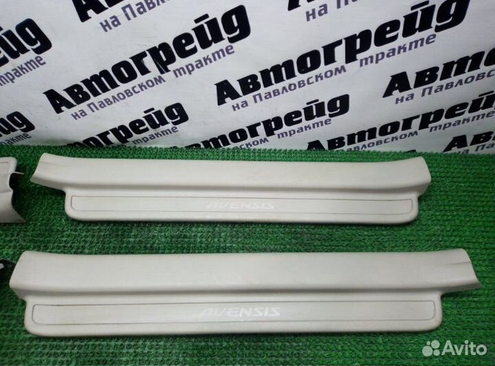 Накладка на порог Toyota Avensis AZT251 2AZ-FSE