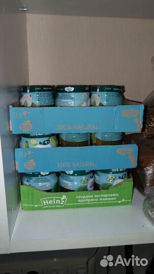 Детское питание пюре Фруто няня