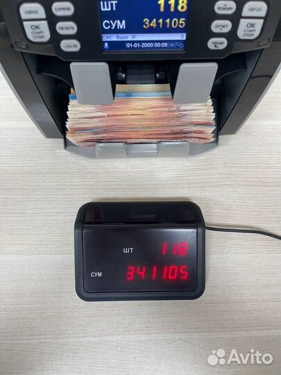 Выносной дисплей для cортировщика банкнот DC 45 F