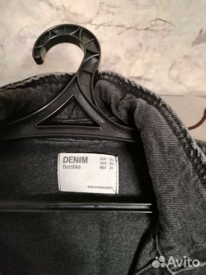 Джинсовая куртка bershka xs