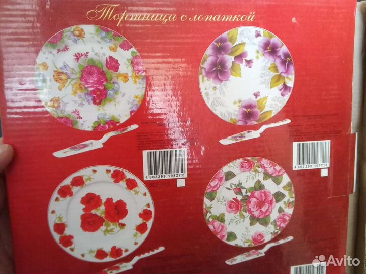 Тортница с лопаткой фарфор новый