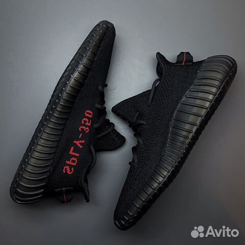 Adidas Yeezy Boost 350 v2 Bred