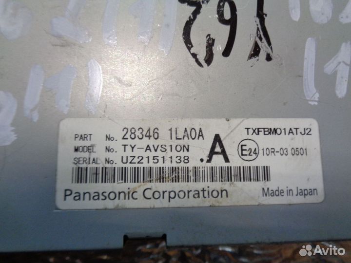 283461LA0A Эбу магнитолой Nissan patrol Y62 / Qx56