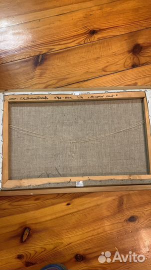 Картина маслом на холсте пейзаж