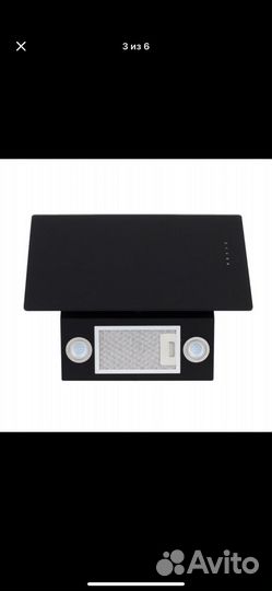 Вытяжка для кухни 60 см Hansa okp6541sh