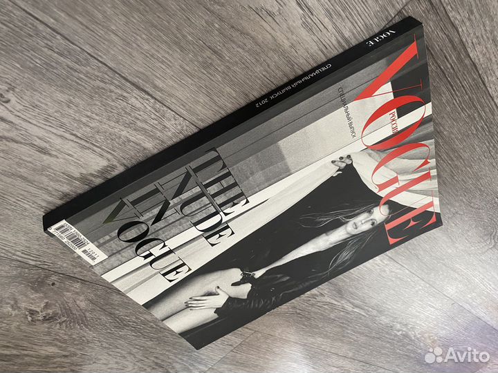 Специальный выпуск Vogue 2012 
