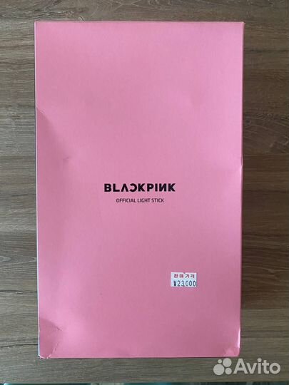 Blackpink лайтстик