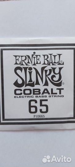 Струны для бас-гитары Ernie Ball