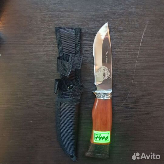 Ножи в ассортименте