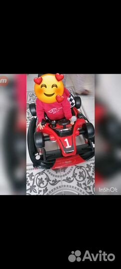 Ходунки детские