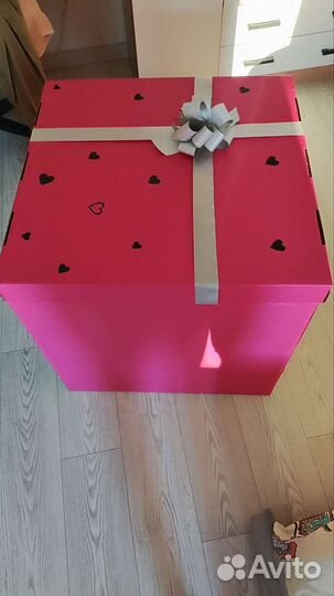 Коробка подарочная