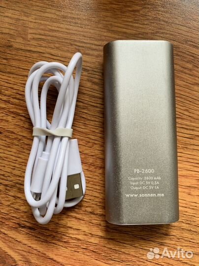 Power bank sonner