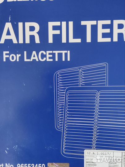 Воздушный фильтр Daewoo