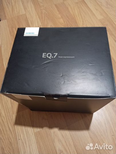 Хумидор для кофе